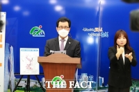  청주도심 통과 광역철도 무산 '초안 불과… 최종 확정 아냐'