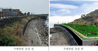  추자도 영흥리 수변공원 조성사업에 8억원 투입