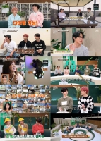  '서울집' 종영, 집의 본질 되새기며 긴 여정 마무리