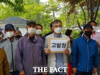  시민단체, '민간공원 특례사업 법 위반' 허석 순천시장 고발