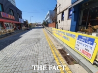  청주시 '어린이보호구역 불법 주‧정차 과태료 3배 올라요'