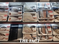  충북도, 26일부터 수산물 원산지 특별점검