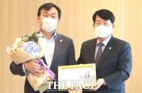  정읍시의회 소속 기시재 의원 '지방의정봉사상' 수상