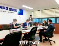  천안시체육회, 창립총회 개최...6월 법인 전환