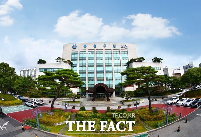 유성구가 가상화폐를 압류해 1000여만 원의 지방세 체납액을 징수했다. / 유성구청 제공