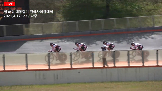 영주고등학교는 지난 17일부터 22일까지 전라남도 나주에서 열린 제38회 대통령기 전국 사이클대회에 교내 사이클 대표 선수들을 출전시켰다. / 제주도교육청 제공