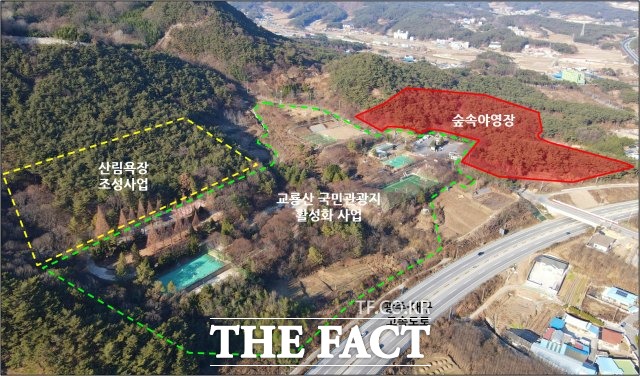 전북 남원시가 왕정공원 일원에 총사업비 24억원을 투입해 2.8㏊ 규모의 숲속야영장을 조성한다. /남원시 제공