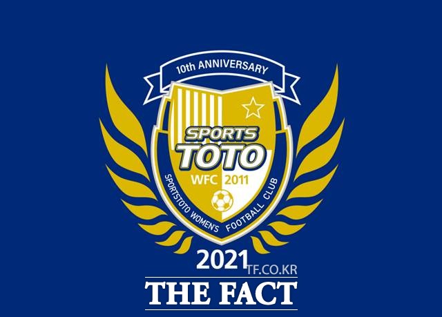 스포츠토토여자축구단 10주년 기념 엠블럼.