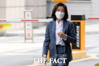  나경원, '패스트트랙' 공판 출석 [TF사진관]