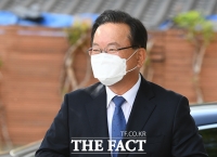  김부겸, '오늘도 밝은 표정' [포토]