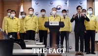  백신 수급관련 담화문 발표하는 홍남기 국무총리 직무대행 [포토]