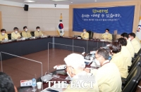  정현복 광양시장, 읍·면·동장회의서 시민 지원사업 홍보 주문