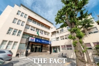  울릉군, 사회적 거리두기 개편(안) 1단계 시범적용