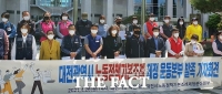  대전 노동단체 '시 노동정책 매우 미흡'