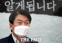  국민의힘-국민의당, 합당 줄다리기…안철수 또 '실기'?