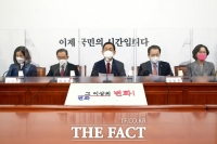  주호영 '이성윤, 검찰총장 될 수 없는 사람'