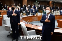  국민의힘 원내대표 후보 초청 토론회 [포토]