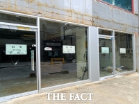  '코로나 한파'…꽁꽁 얼어붙은 부산 고용 시장