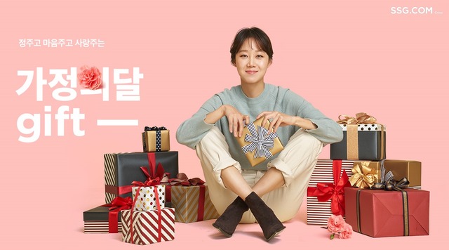 SSG닷컴은 27일 4월 선물하기 서비스 매출이 전년 동기 대비 120% 증가했다고 밝혔다. /SSG닷컴 제공