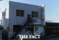  의성군의회 군의원들 의장단 선거 앞두고 한밤 중 술판 난투극 벌였다