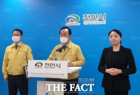  천안 자동차 배터리 제조업체서 27명 코로나19 확진