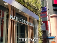  ''포트폴리오 다각화' 네이처리퍼블릭, 신사업 고삐 죈다