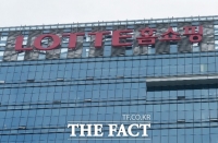  롯데홈쇼핑, KT와 손잡고 '미디어커머스 기업' 도약한다