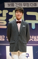  위너 강승윤, '보이스4' 출연 확정…이하나·송승헌과 호흡