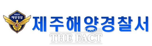 제주해양경찰서 28일 오전 제주시 건입동 제주항에서 60대로 추정되는 남성의 시신을 발견하고 제주 시내 병원 영안실에 안치했다고 밝혔다.