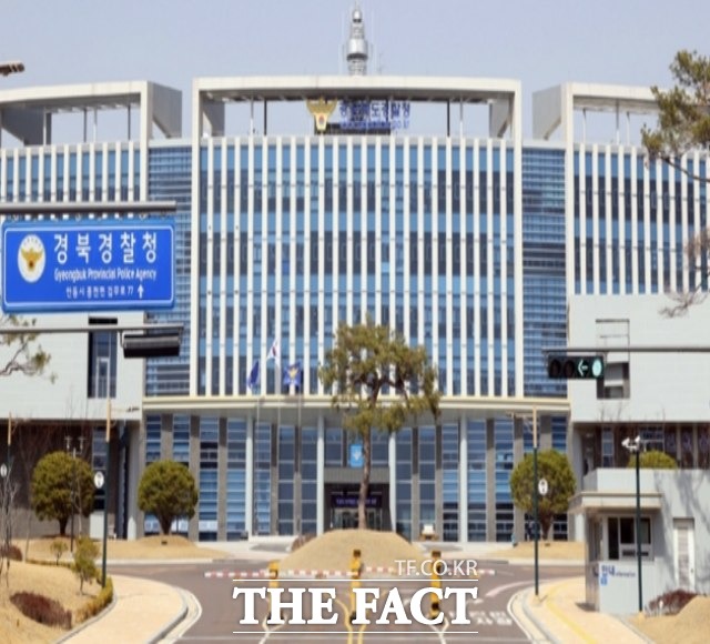 경북경찰청은 27일 부동산 투기의혹을 받고 있는 구미시의원 2명에 대해 압수수색을 실시했다./안동=김서업 기자