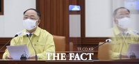  중대본 회의 주재하는 홍남기 국무총리 직무대행 [포토]