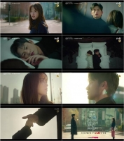  멸망' 박보영X서인국, '초월적 케미' 담은 로맨스 예고