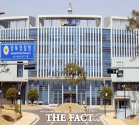  구미시의원 2명,부동산 투기 의혹 압수수색