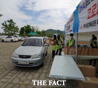  구미시,지산 샛강 송어 ‘드라이브 스루’ 판매