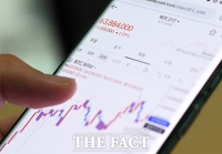  세종시, 지방세 체납자 '가상자산' 압류 추진