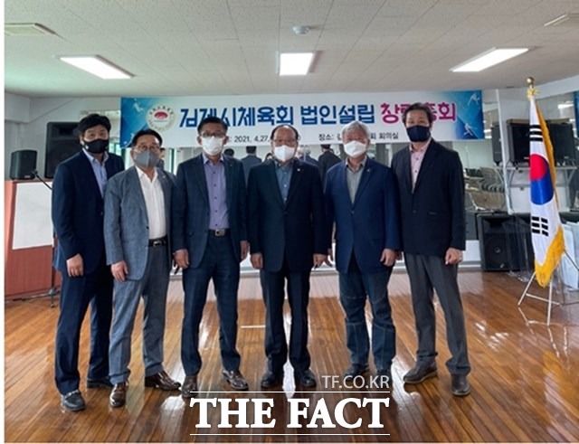 전북 김제시체육회가 지난 26일 법인설립 준비위원회 위원 5명이 모두 참석한 가운데 ‘김제시체육회 법인설립 창립총회’를 개최했다. /김제시 제공