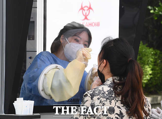 대전의 한 노인요양원에서 신종 코로나바이러스 감염증 집단감염이 발생해 방역당국에 비상이 걸렸다. / 더팩트 DB