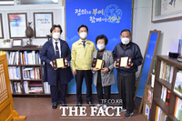  부여군, 군정 발전 유공 3명에 표창