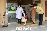  김병우 충북도교육감, 학교 현장 코로나19 방역실태 점검