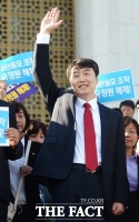  이석기 등 통진당 의원직 상실 '정당'…대법서 패소 확정