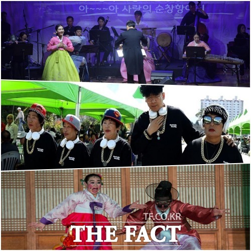 전북 순창군이 코로나19로 중단된 문화공연을 오는 11일 아동극 ‘책 먹는 여우’ 공연을 시작으로 재개하기로 했다. /순창군 제공