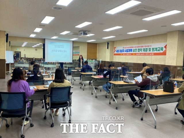 전북 임실군이 농촌신활력플러스사업의 공동체 맞춤형 지원사업에 본격 나섰다고 30일 밝혔다. /임실군 제공