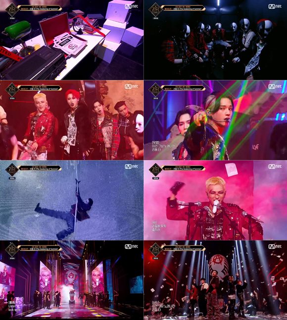 에이티즈(ATEEZ)가 킹덤 1차 경연에 이어 2차 경연에서도 전문가 및 자체 평가 1위를 차지했다. /방송화면 캡처