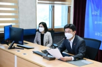  제주도교육청, 청렴한 리더십으로 당당한 제주교육