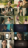  '오월의 청춘' 이도현→고민시, 얽히고설킨 로맨스 예고