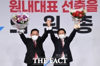  이변은 없었다…국민의힘 새 원내대표에 '4선 김기현'