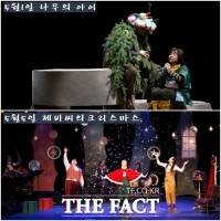  국립민속국악원, 5월 어린이날을 위한 특별공연 '이야기보따리'