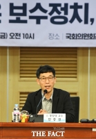  진중권 '윤석열, '도떼기시장' 국민의힘 가면 끝'