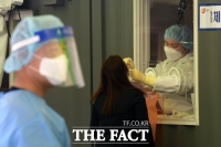  복지부, '코로나 소득 감소' 가구에 한시 생계지원 접수