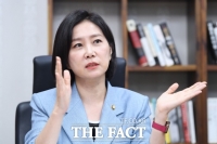  허은아 'TBS, 김어준 위해 출연료 '일 200만 원'으로 상향'